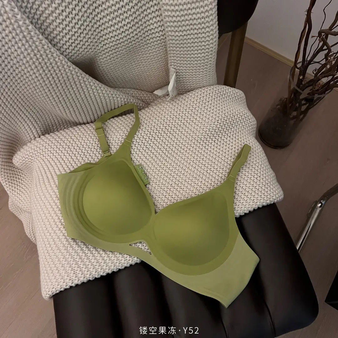 Nuoyuan Chengdui All-In-One Cup Intimates Women's Summer Thin Cut Out Seamless Small Breast Push-Up Sports Bra Comfortable — feature 20