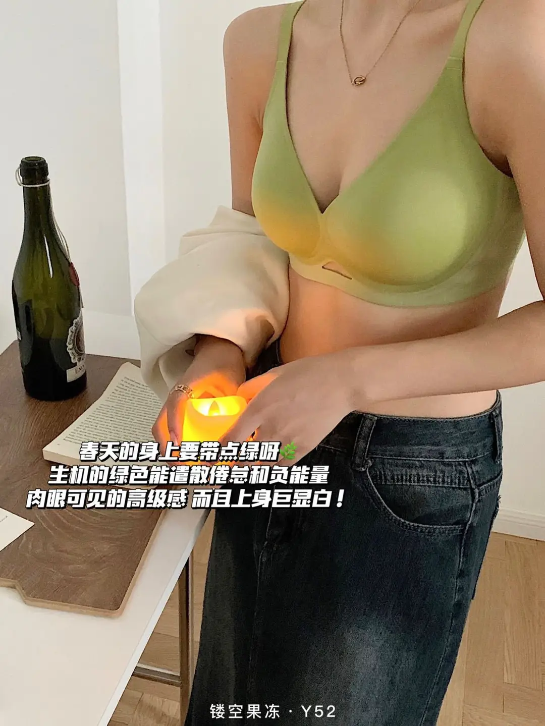 Nuoyuan Chengdui All-In-One Cup Intimates Women's Summer Thin Cut Out Seamless Small Breast Push-Up Sports Bra Comfortable — feature 21