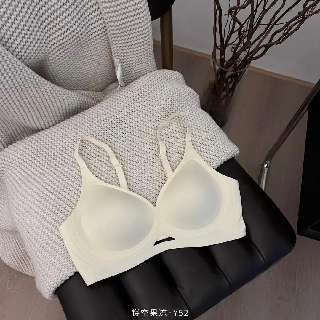 Nuoyuan Chengdui All-In-One Cup Intimates Women's Summer Thin Cut Out Seamless Small Breast Push-Up Sports Bra Comfortable — feature 22