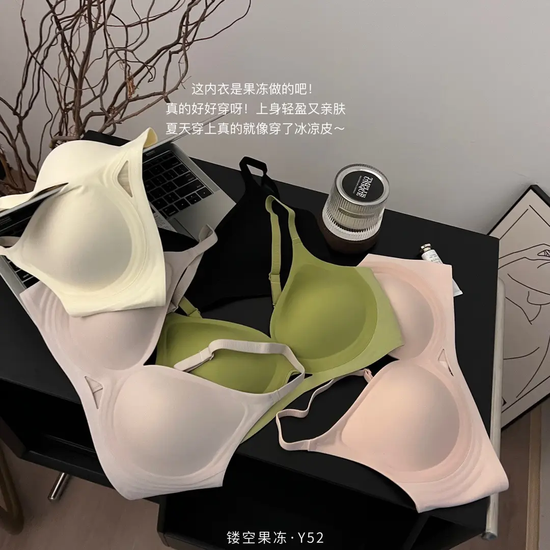 Nuoyuan Chengdui All-In-One Cup Intimates Women's Summer Thin Cut Out Seamless Small Breast Push-Up Sports Bra Comfortable — feature 4