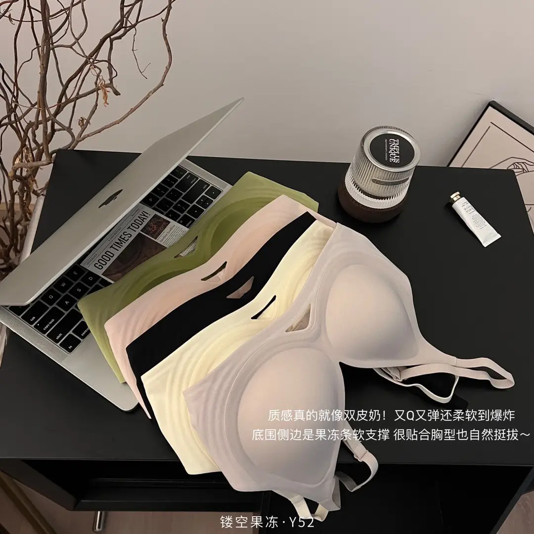 Nuoyuan Chengdui All-In-One Cup Intimates Women's Summer Thin Cut Out Seamless Small Breast Push-Up Sports Bra Comfortable — feature 5