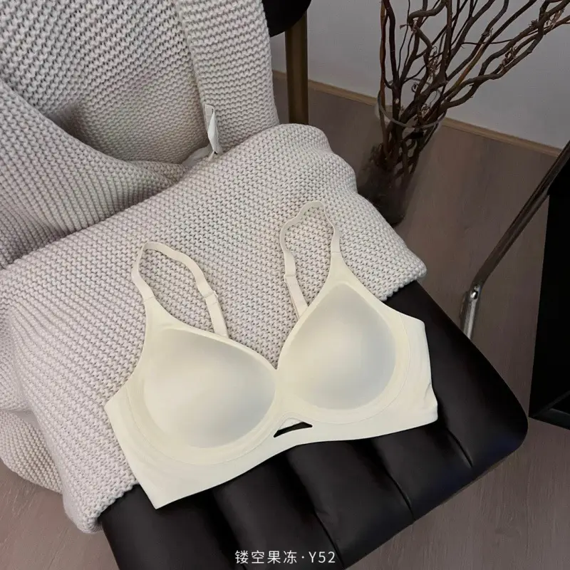 Nuoyuan Chengdui All-In-One Cup Intimates Women's Summer Thin Cut Out Seamless Small Breast Push-Up Sports Bra Comfortable