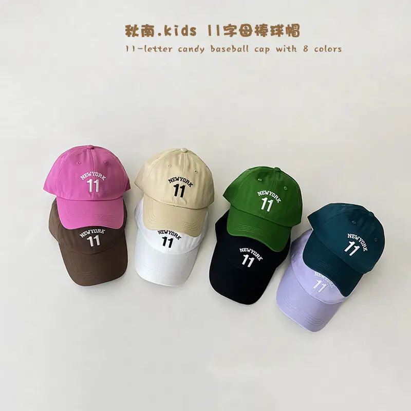 Kids Baseball Cap Green 17 for Boys - Image 3