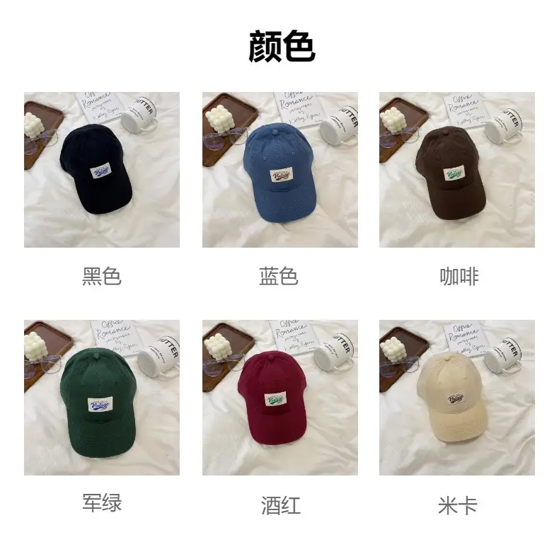Green Retro Cap for Kids Spring Summer Casual Baseball Cap — feature 3