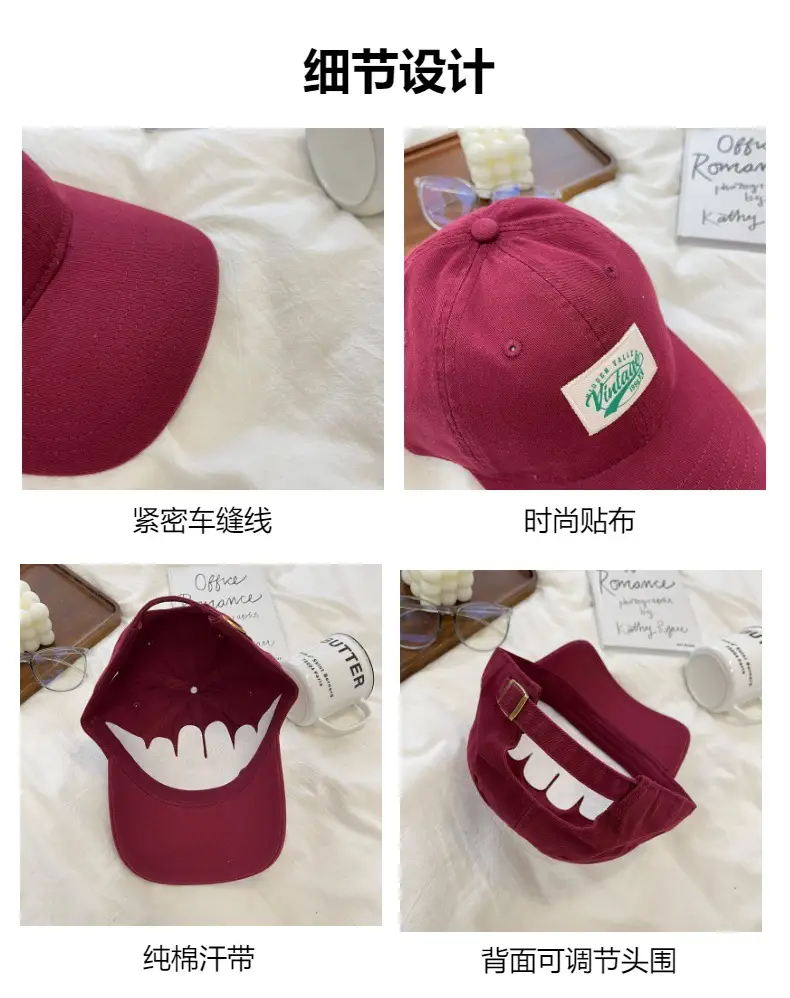 Green Retro Cap for Kids Spring Summer Casual Baseball Cap — feature 5