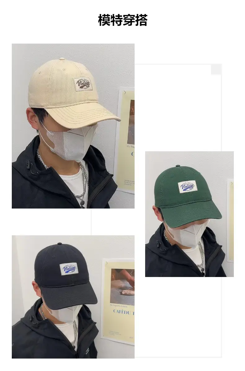Green Retro Cap for Kids Spring Summer Casual Baseball Cap — feature 6