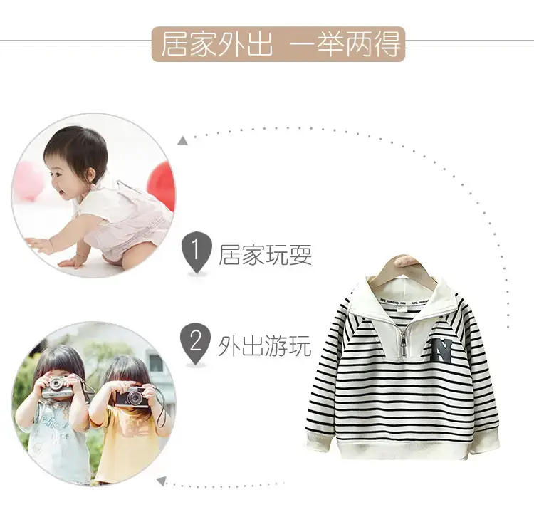 2655 Boys Long Sleeve T-Shirt Black White Striped 2026 — feature 10