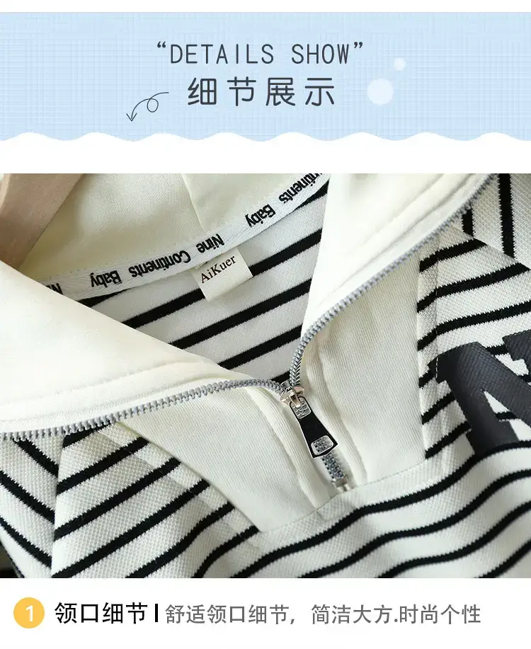 2655 Boys Long Sleeve T-Shirt Black White Striped 2026 — feature 14