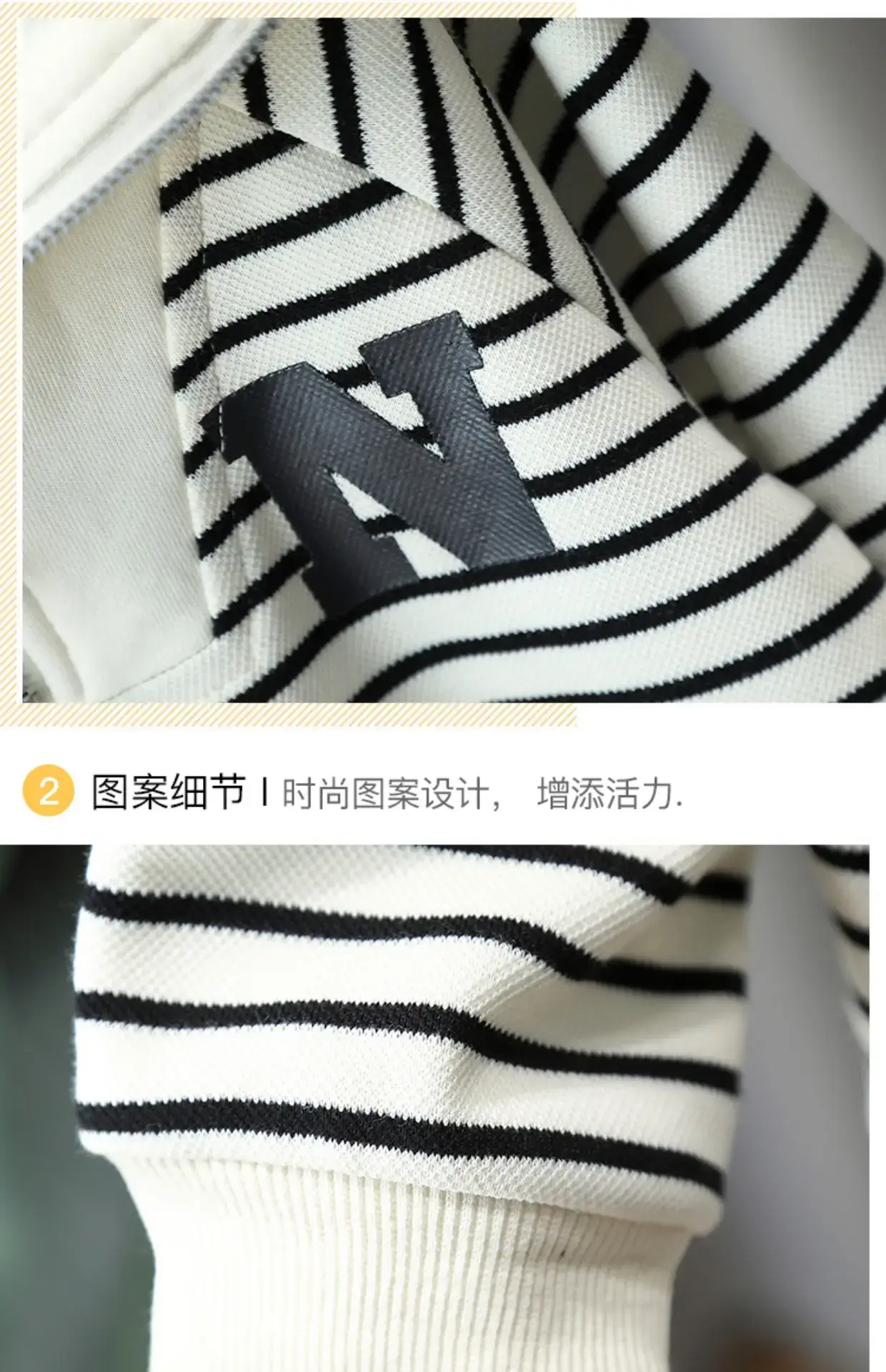 2655 Boys Long Sleeve T-Shirt Black White Striped 2026 — feature 15