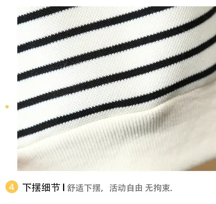 2655 Boys Long Sleeve T-Shirt Black White Striped 2026 — feature 17