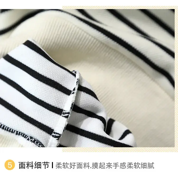 2655 Boys Long Sleeve T-Shirt Black White Striped 2026 — feature 18