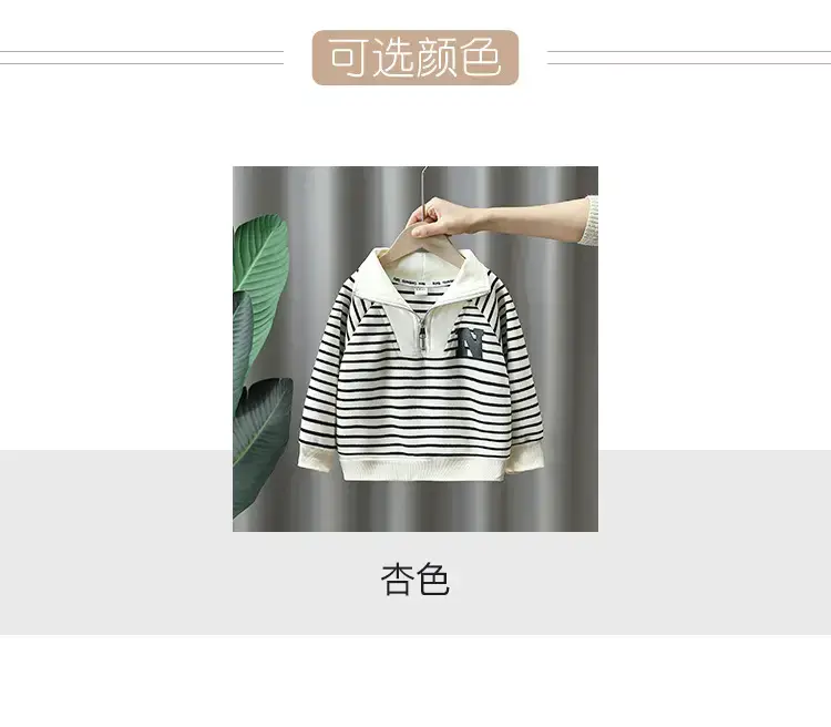 2655 Boys Long Sleeve T-Shirt Black White Striped 2026 — feature 6
