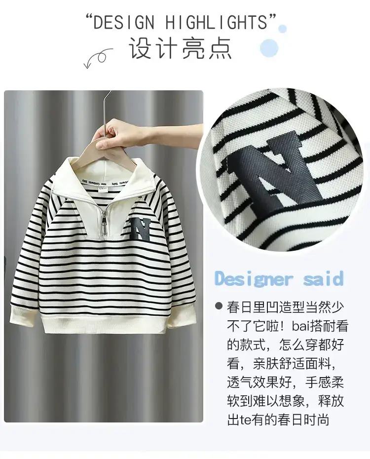 2655 Boys Long Sleeve T-Shirt Black White Striped 2026 — feature 7
