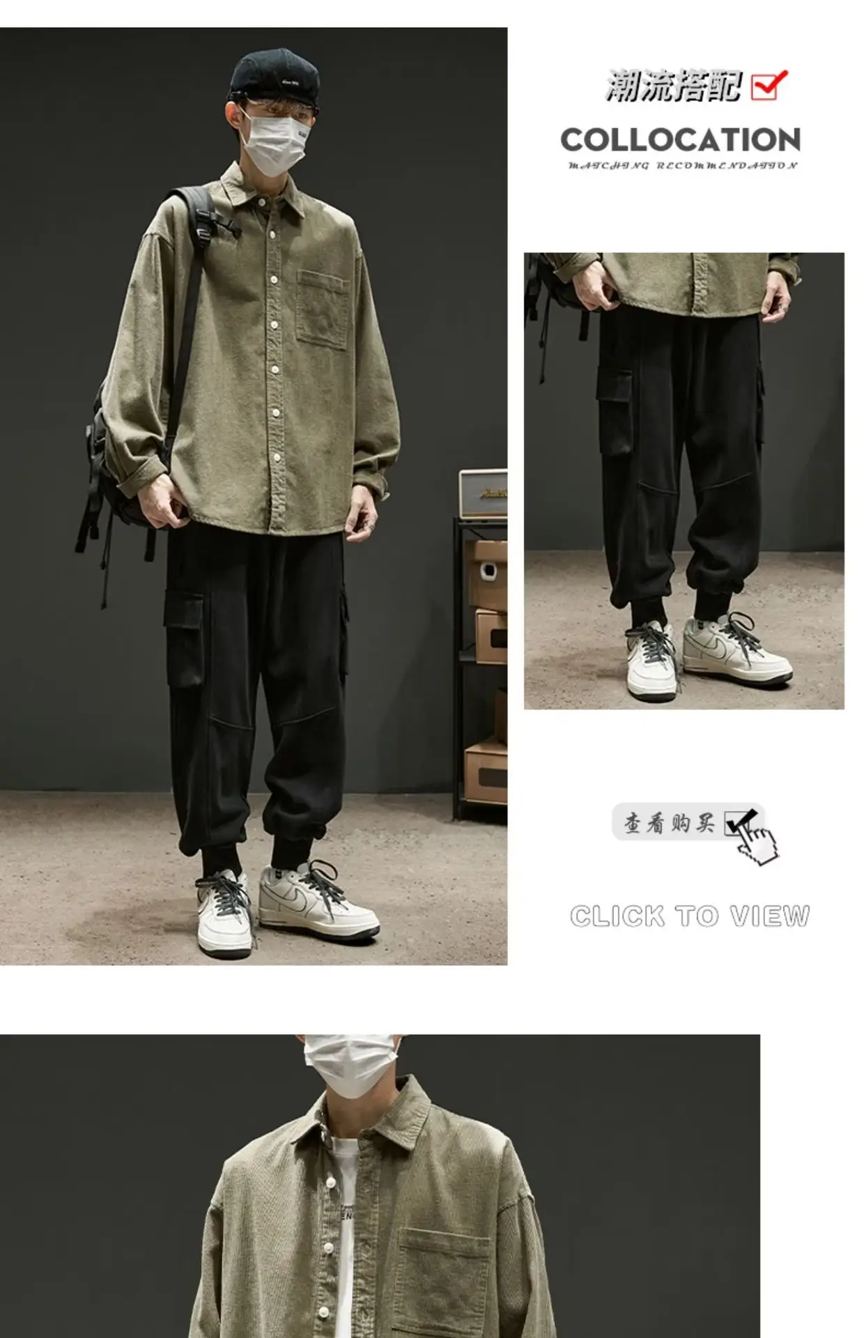 Men Navy Blue Long Sleeve Button Down Shirt Loose Fit — feature 13