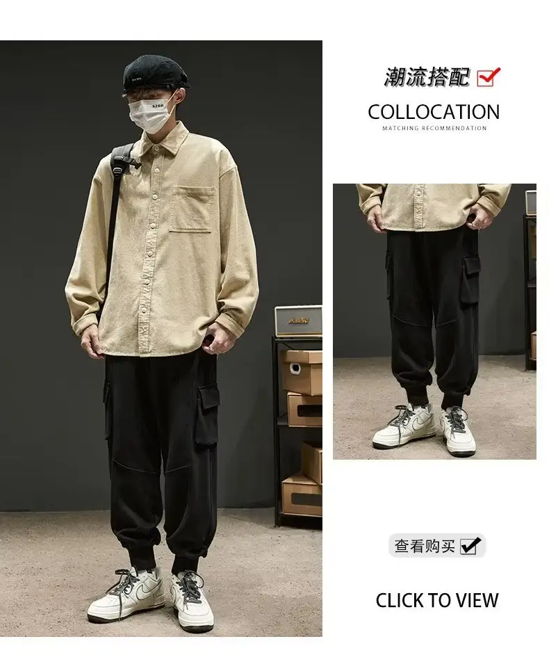 Men Navy Blue Long Sleeve Button Down Shirt Loose Fit — feature 8