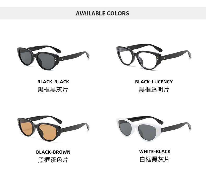 Black Cat Eye Sunglasses 2023 New Style — feature 13