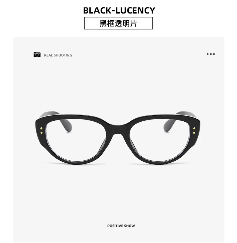 Black Cat Eye Sunglasses 2023 New Style — feature 16