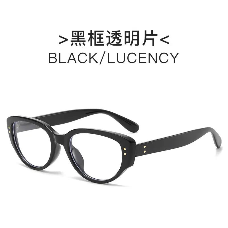 Black Cat Eye Sunglasses 2023 New Style - Image 2