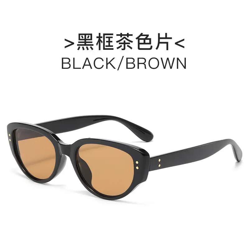 Black Cat Eye Sunglasses 2023 New Style - Image 3