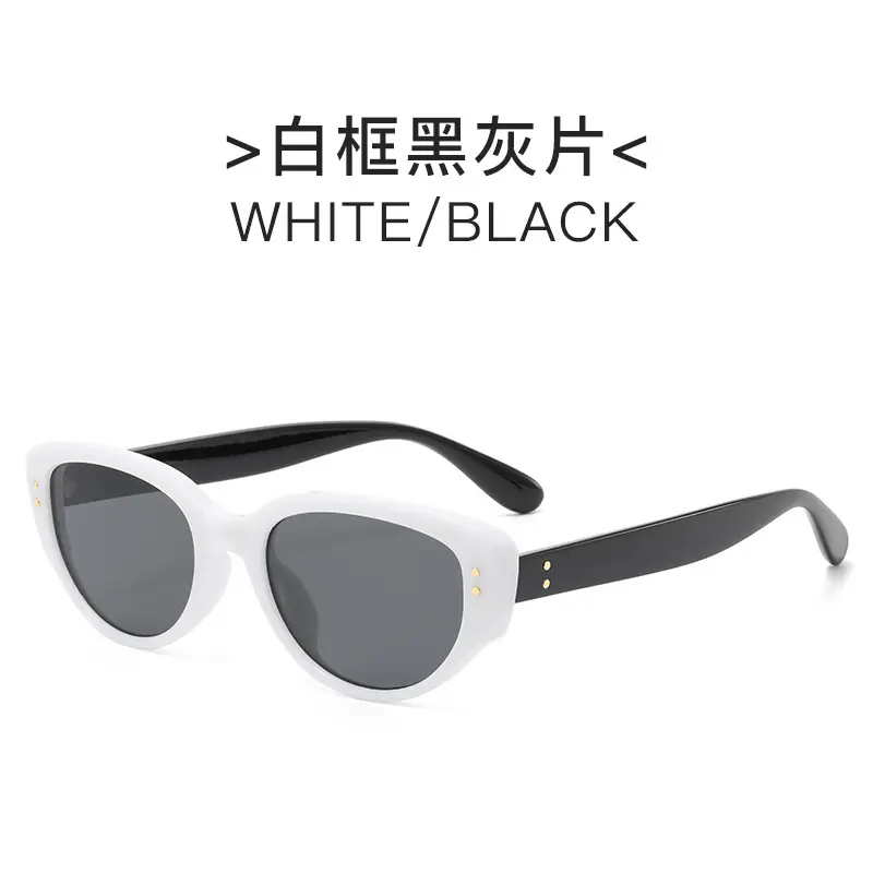 Black Cat Eye Sunglasses 2023 New Style - Image 4