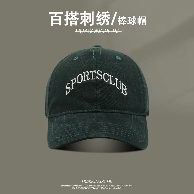 Women Brown Baseball Cap with 70 Logo - Image 5