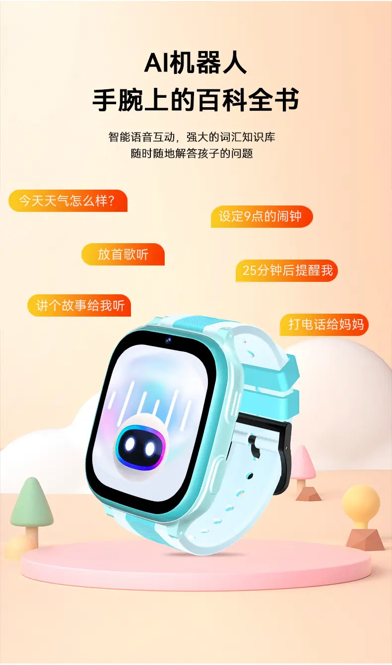 详情_04