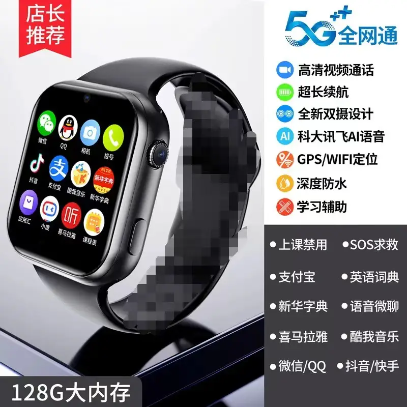 微信图片_20240426120322
