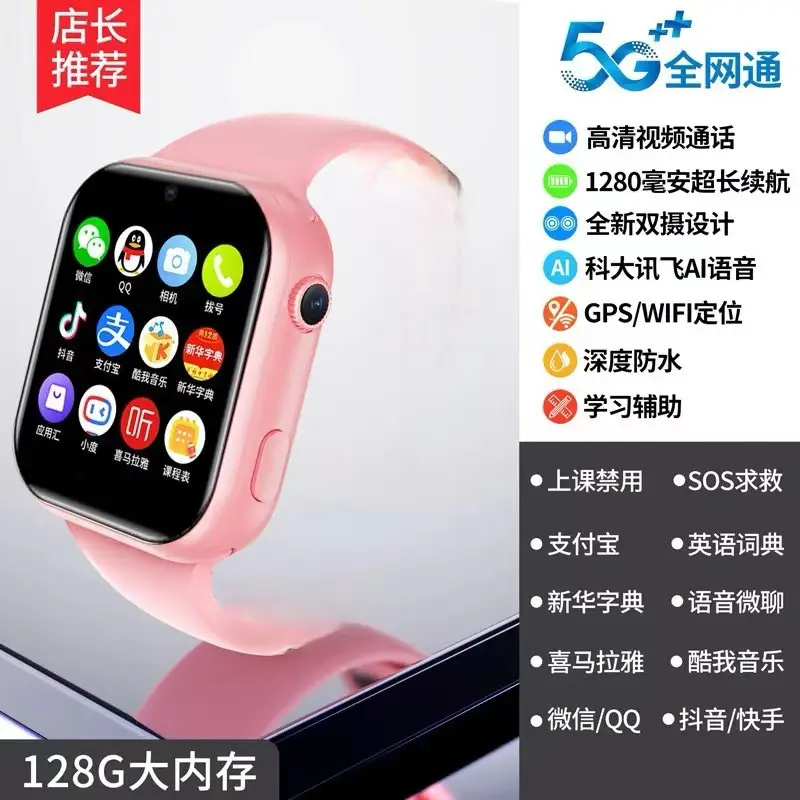 微信图片_20240325100004