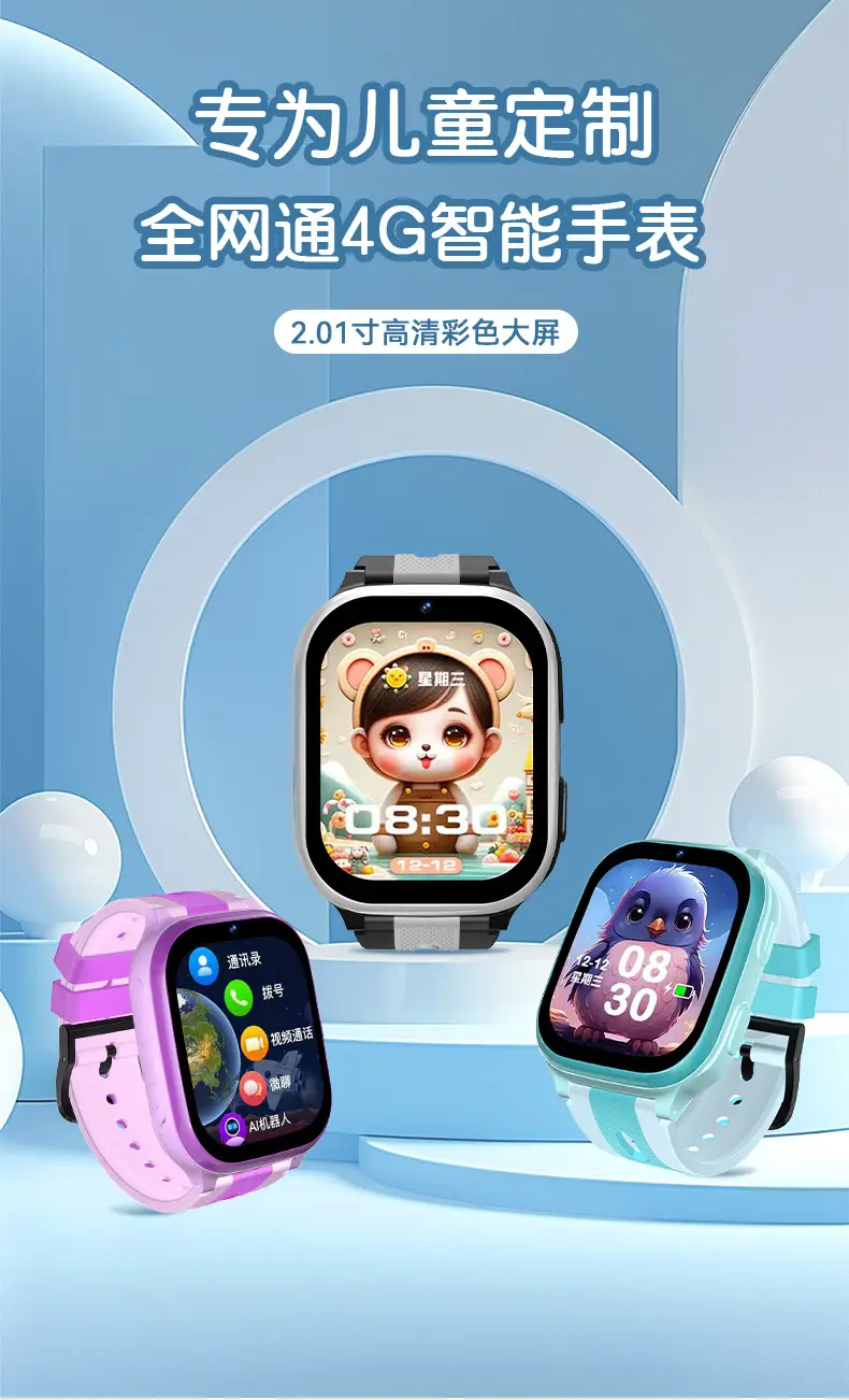 详情_01