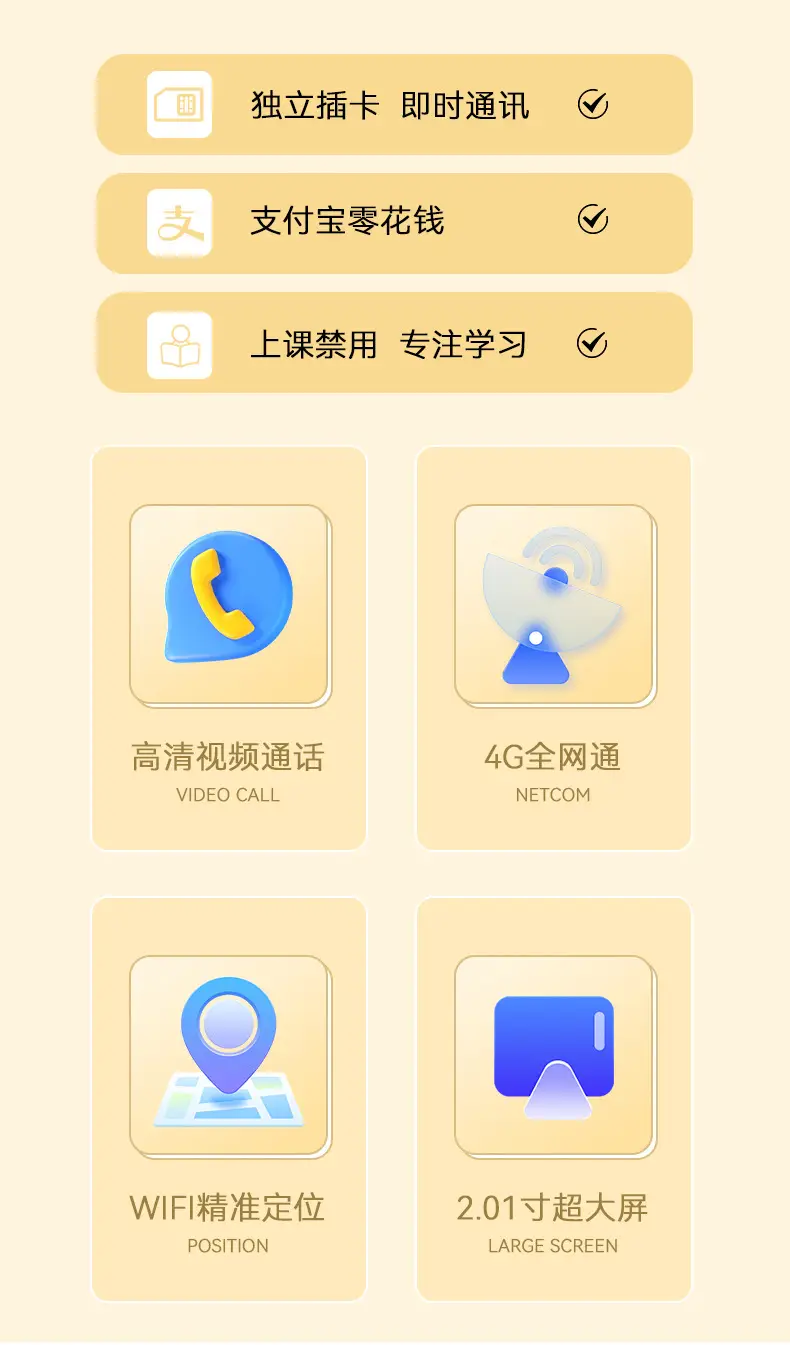 详情_02