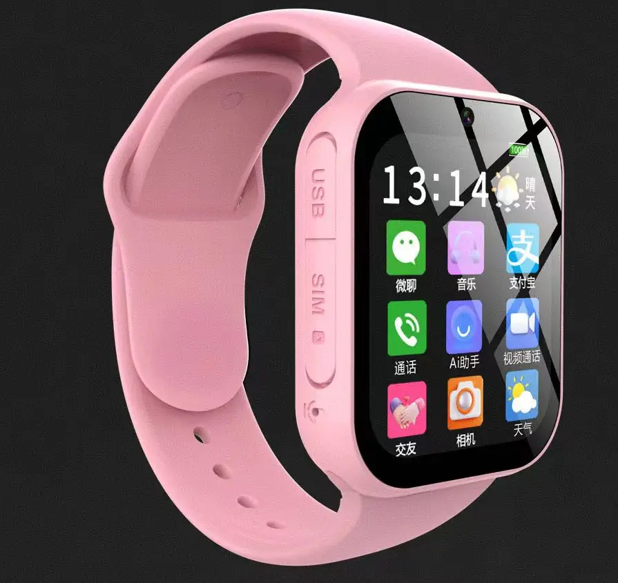 Full Network Smart Children's Phone Watch with Positioning, Wireless Video Calling, Multifunctional Payment, Android for Boys