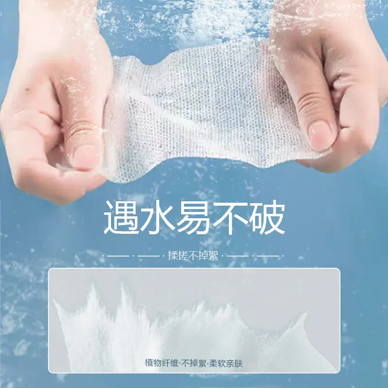 Stretchable Cotton Face Mask for All Skin Types