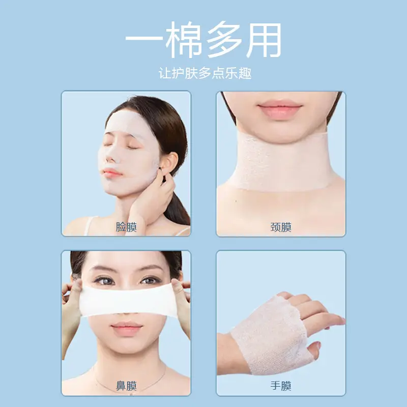 Stretchable Cotton Face Mask for All Skin Types