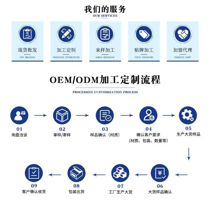 详情 (17).jpg