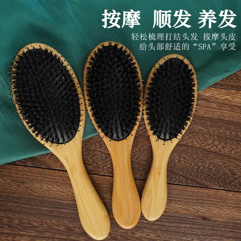Wooden Hair Massage Comb for Men Women 70cm - Image 5