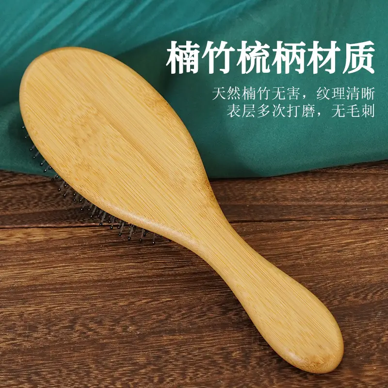 Wooden Hair Massage Comb for Men Women 70cm - Image 6