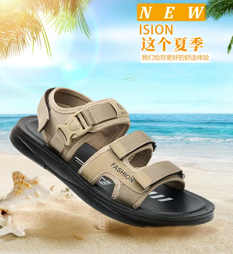 Men's Casual Beach Sandals Brown Black Dual Use — feature 3