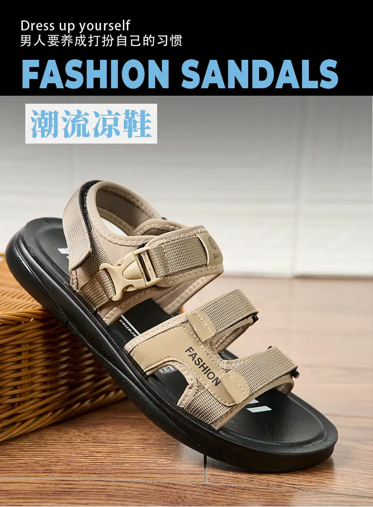 Men's Casual Beach Sandals Brown Black Dual Use — feature 4