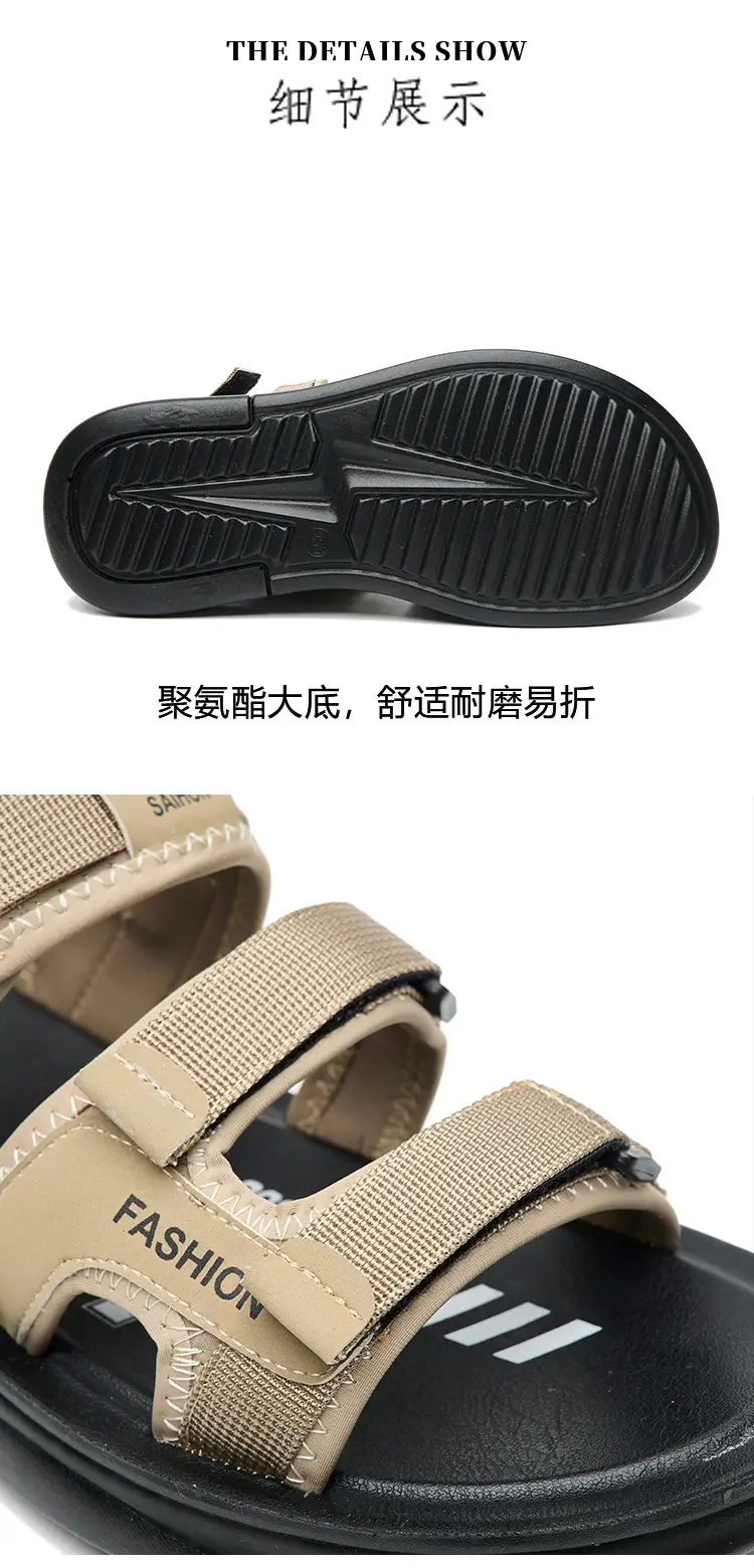 Men's Casual Beach Sandals Brown Black Dual Use — feature 6
