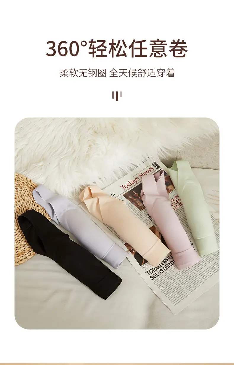 Large Bust Appears Smaller, Seamless Push-Up Bra for Women, Beautiful Back, Wireless Fixed Cup Sports Bra, Side Breast Collection, Wholesale — feature 10
