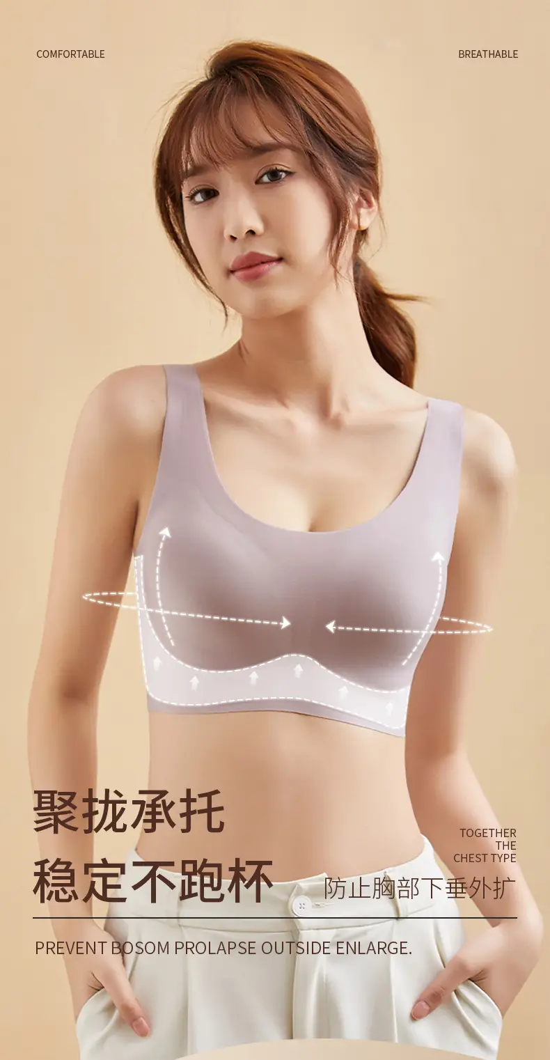 Large Bust Appears Smaller, Seamless Push-Up Bra for Women, Beautiful Back, Wireless Fixed Cup Sports Bra, Side Breast Collection, Wholesale — feature 6