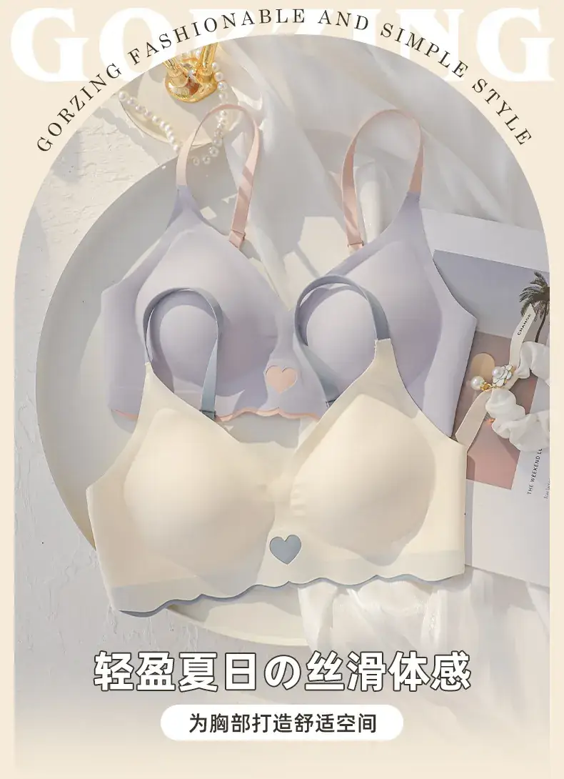 Wireless Bra with Lace Trim for Women — feature 1