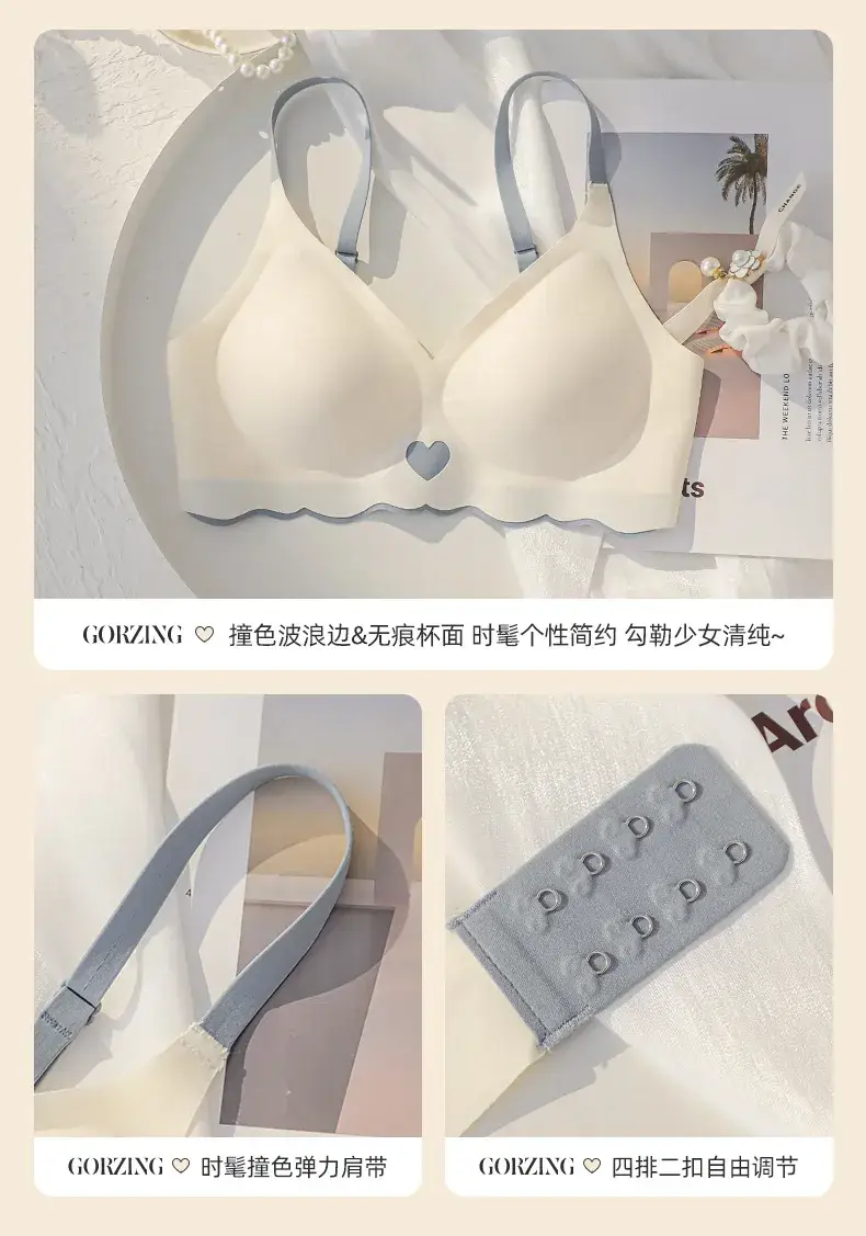 Wireless Bra with Lace Trim for Women — feature 10