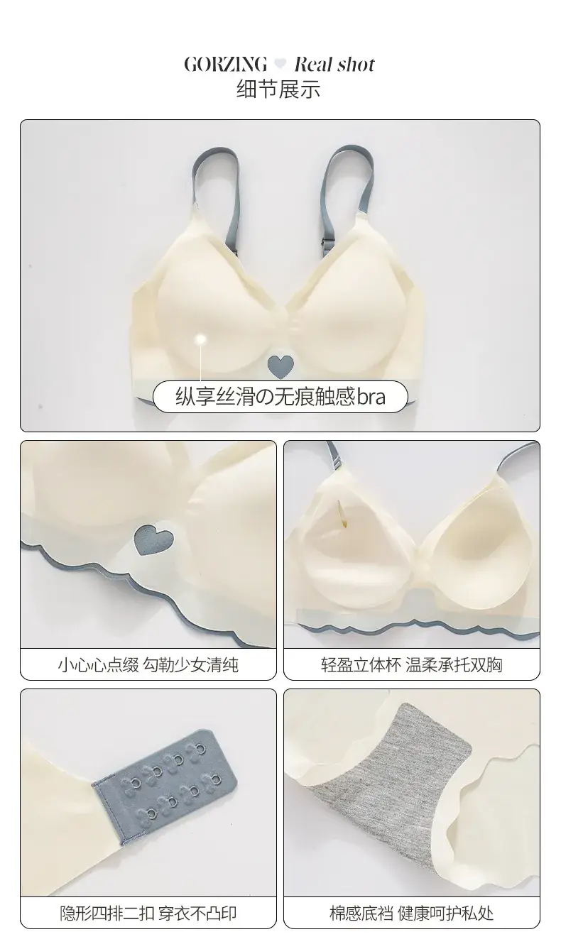 Wireless Bra with Lace Trim for Women — feature 21