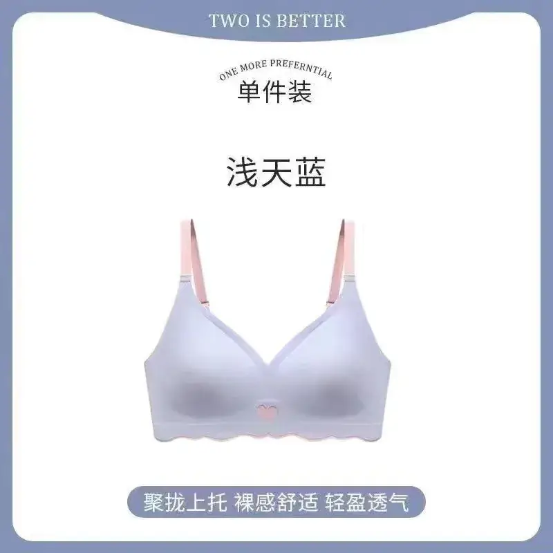 Wireless Bra with Lace Trim for Women