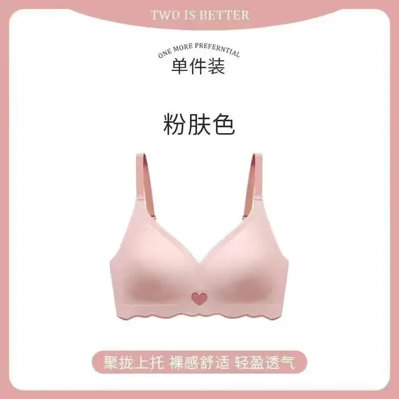 Wireless Bra with Lace Trim for Women