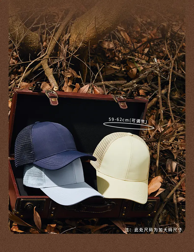 Men's Adjustable Mesh Cap White Blue Grey — feature 16