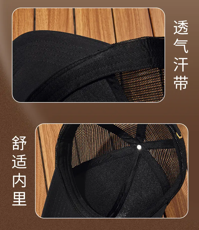 Men's Adjustable Mesh Cap White Blue Grey — feature 23
