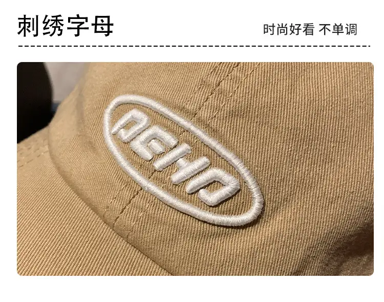 Women Black Embroidered Baseball Cap with Letter Design — feature 12