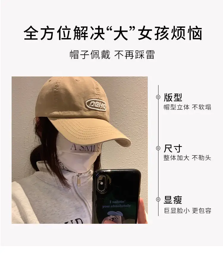 Women Black Embroidered Baseball Cap with Letter Design — feature 4